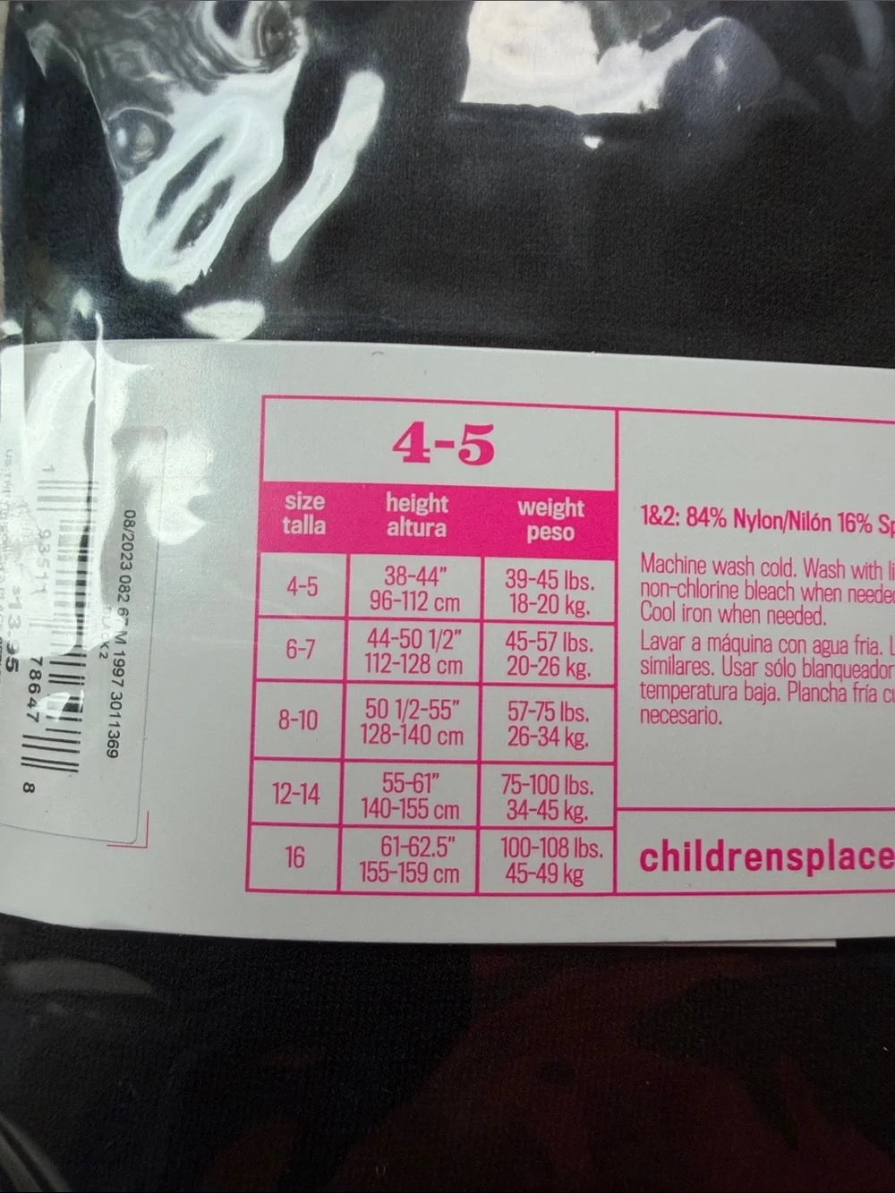 NWT Children's Place girls tights one black and one white size 4-5